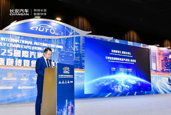 加速數智化 擁抱全球化 長安汽車引領智慧網聯新能源汽車邁入新征程 位置：資訊_fororder_【9】加速數智化 擁抱全球化 長安汽車引領智慧網聯新能源汽車邁入新征程160