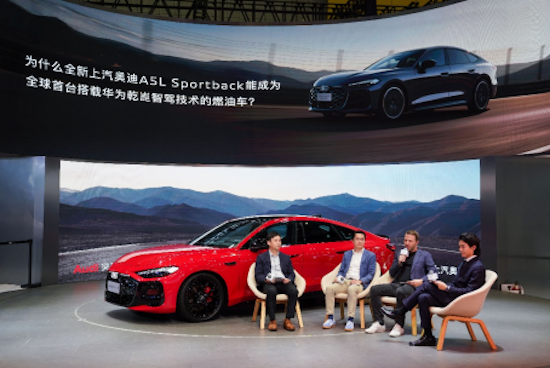 【資訊+移動端資訊】從 “造車” 到 “造生態”：上汽大眾車展亮出科技品質組合拳_fororder_【1】從 “造車” 到 “造生態”：上汽大眾車展亮出科技品質組合拳514