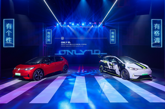 ID.3 GTX套件款上市 上汽大眾2025 ID.Festival與用戶玩在一起 位置：資訊_fororder_【5】ID.3 GTX套件款上市 上汽大眾2025 ID.Festival與用戶玩在一起181