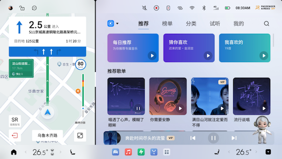 21.98萬起 標配城市智駕 2025款星紀元ET純電滿配上市_fororder_【新聞稿】21.98萬起！標配城市智駕，2025款星紀元ET純電滿配上市2186