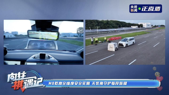 嚮往M8乾崑首批車主交付時刻 MPV可以乾崑到什麼程度？ 位置：資訊_fororder_【1】嚮往M8乾崑首批車主交付時刻 MPV可以乾崑到什麼程度？1797