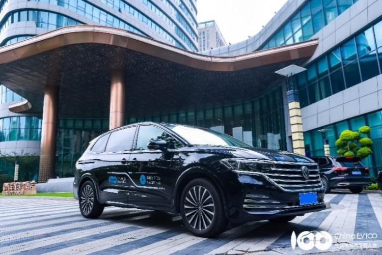 上汽大眾威然助力2025全球新能源汽車合作發展論壇 位置：資訊_fororder_8