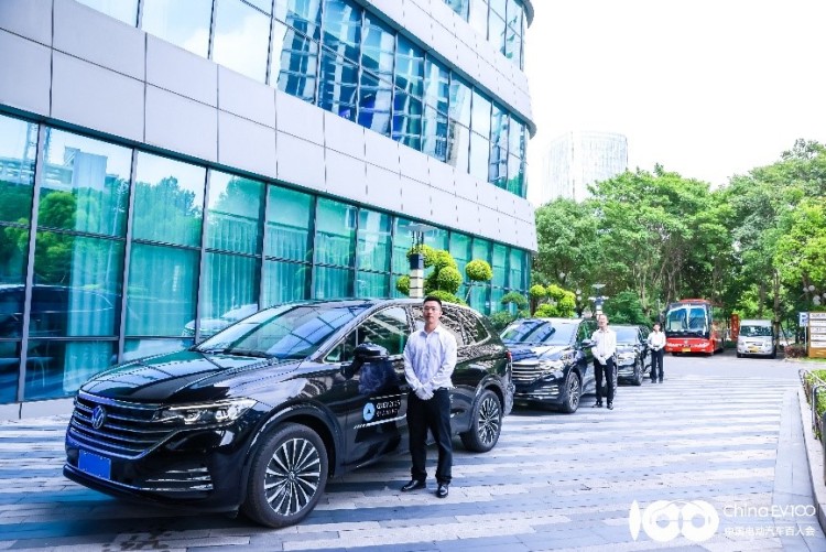 上汽大眾威然助力2025全球新能源汽車合作發展論壇 位置：資訊_fororder_6