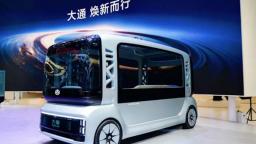 大通發佈全新品牌標識 加速佈局新能源商用車生態