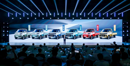 福田汽車“世界一流躍升戰略”發佈 祥菱V5匠心智造全球品質 位置：資訊_fororder_【4】福田汽車“世界一流躍升戰略”發佈 祥菱V5匠心智造全球品質2028