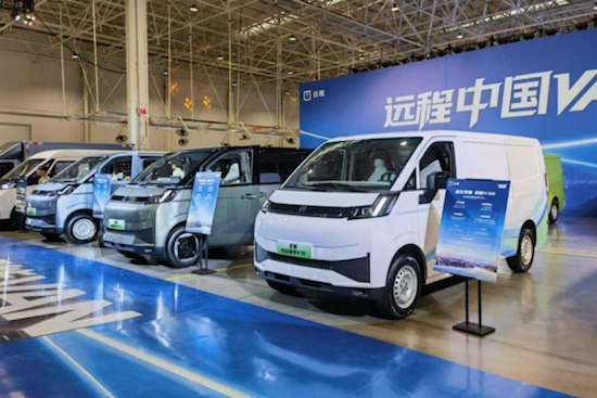 滿電續航375公里 遠程星享V7E正式上市 位置：資訊_fororder_【9】滿電續航375公里 遠程星享V7E正式上市402
