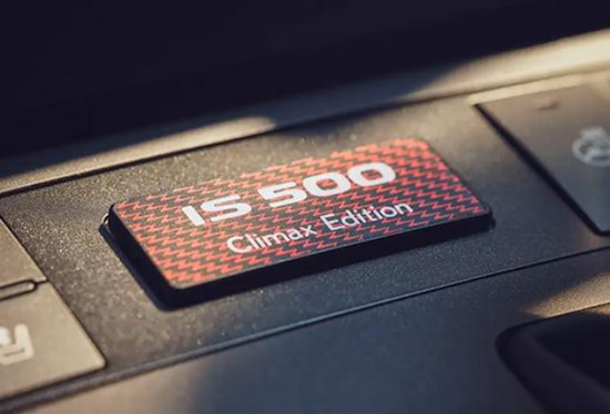 搭5.0升V8發動機 雷克薩斯IS500特別版限定發售500台_fororder_【1】搭5.0升V8發動機 雷克薩斯IS500特別版限定發售500台307
