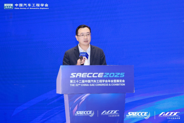 2025（第五屆）國際汽車數字化與智慧製造大會在重慶開幕  位置：要聞列表+移動端資訊_fororder_【2】2025（第五屆）國際汽車數字化與智慧製造大會在重慶開幕559