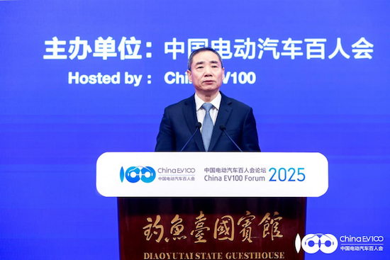 【資訊+移動端資訊】中國電動汽車百人會論壇2025高層論壇“把脈”汽車産業高品質發展_fororder_【2】中國電動汽車百人會論壇2025高層論壇“把脈”汽車産業高品質發展1177