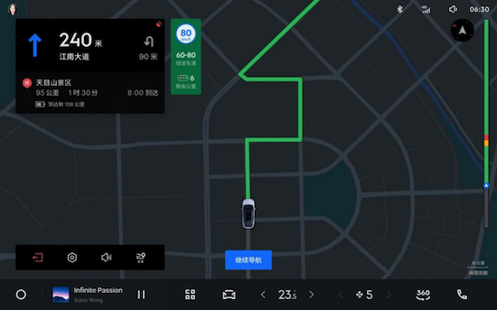 2026款吉利銀河E5正式上市  位置：資訊+移動端資訊_fororder_【2】續航全面升級不加價 2026款吉利銀河E5正式上市959