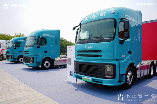 售53.66萬元起 長城G系列多款混動重卡亮相 位置：資訊_fororder_【9】售53.66萬元起 長城G系列多款混動重卡亮相308