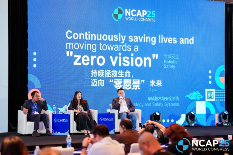 定義安全 低碳新範式 吉利為全球汽車産業貢獻“中國方案” 位置：資訊_fororder_圖片 1