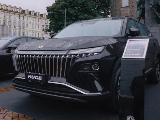 東風風神亮相意大利都靈車展 風神L7 C位出道  位置：資訊_fororder_【6】東風風神亮相意大利都靈車展 風神L7 C位出道250