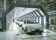 中國長安汽車集團掛牌 汽車行業競爭格局生變_fororder_493e756059931834fd29ea6c2e2f0d1a