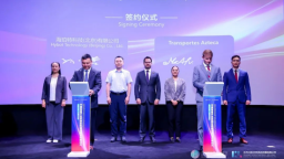 中墨氫能産業雙向合作峰會成功舉辦 海珀特成首家出海墨西哥的中國氫能重卡企業 位置：資訊+移動端資訊