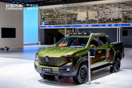 長安汽車4月零售20.6萬輛 新能源7.1萬輛 轉型全面提速邁入新階段_fororder_【8】長安汽車4月零售20.6萬輛 新能源7.1萬輛 轉型全面提速邁入新階段1079