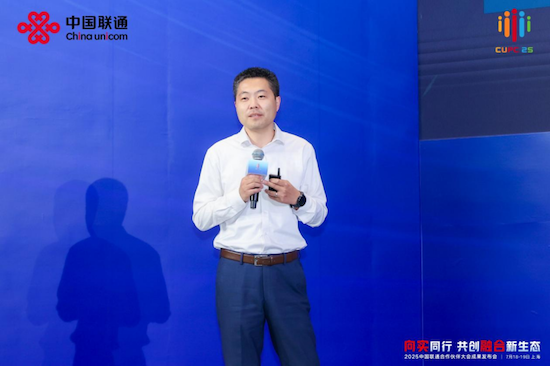 聯通智網科技發佈兩項車聯網創新成果 助推汽車産業升級  位置：資訊+移動端資訊_fororder_【1】聯通智網科技發佈兩項車聯網創新成果 助推汽車産業升級972
