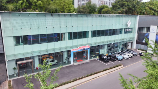 【資訊】因地制宜發展新質生産力 上汽通用五菱獲評全國工信系統先進集體_fororder_【4】因地制宜發展新質生産力 上汽通用五菱獲評全國工信系統先進集體1544