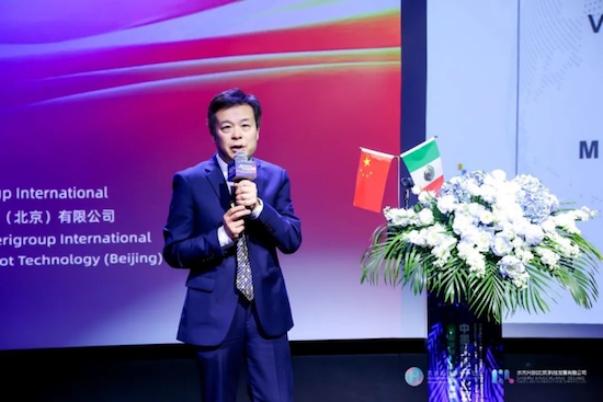 中墨氫能産業雙向合作峰會成功舉辦 海珀特成首家出海墨西哥的中國氫能重卡企業 位置：資訊+移動端資訊_fororder_【2】中墨氫能産業雙向合作峰會成功舉辦 海珀特成首家出海墨西哥的中國氫能重卡企業924