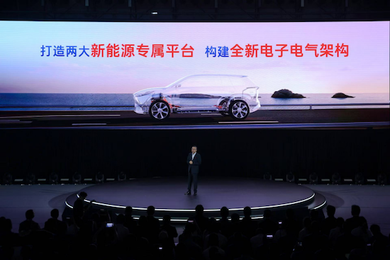 “聚變 2030”戰略持續深化 廣汽豐田躍入中國自研2.0時代_fororder_“聚變 2030”戰略持續深化 廣汽豐田躍入中國自研2.0時代827