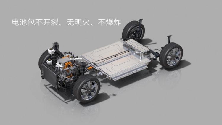 以經典造就精品 2025款歐拉好貓8.98萬元開啟預售_fororder_【1】以經典造就精品 2025款歐拉好貓8.98萬元開啟預售2017