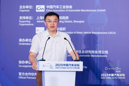 提質向未來 2025中國汽車論壇在上海嘉定舉行  位置：要聞列表+移動端資訊_fororder_【1】提質向未來 2025中國汽車論壇在上海嘉定舉行1311