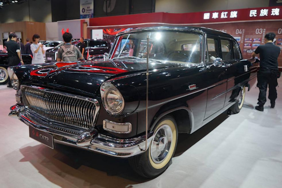 金葵花/飛行汽車/經典車等多款紅旗品牌車型亮相2025香港車博會_fororder_【9】金葵花 飛行汽車 經典車等多款紅旗品牌車型亮相2025香港車博會154