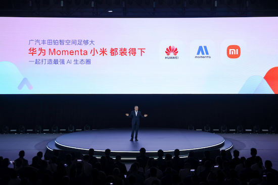 “聚變 2030”戰略持續深化 廣汽豐田躍入中國自研2.0時代_fororder_“聚變 2030”戰略持續深化 廣汽豐田躍入中國自研2.0時代2468