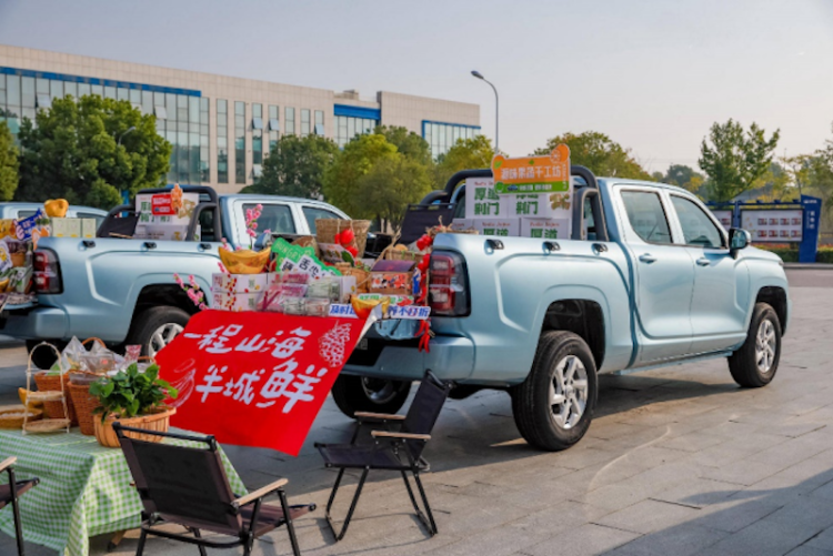 時尚多用途皮卡 2026款長城金剛炮上市  位置:資訊_fororder_【6】時尚多用途皮卡 2026款長城金剛炮上市351