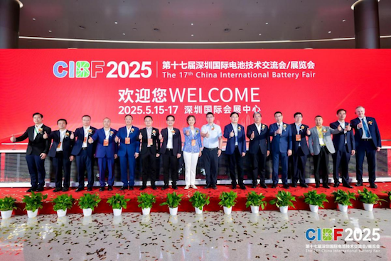 【資訊】CIBF2025在深圳開幕 共築零碳新生態_fororder_【8】CIBF2025在深圳盛大開幕 共築零碳新生態500