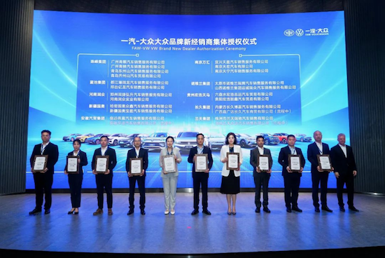 穩中快進 創新提質 中國一汽2025年上半年銷售整車超157萬輛 位置：資訊_fororder_【7】穩中快進 創新提質 中國一汽2025年上半年銷售整車超157萬輛817
