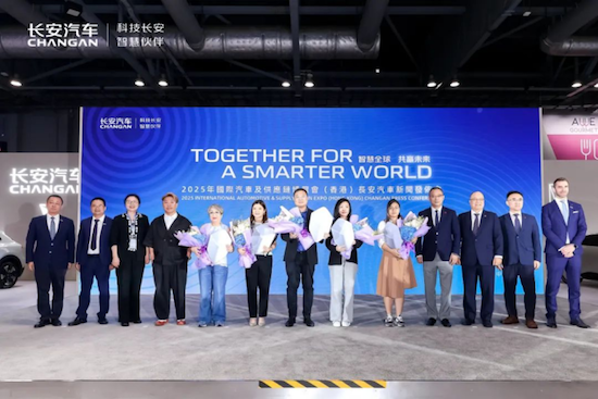 加速數智化 擁抱全球化 長安汽車引領智慧網聯新能源汽車邁入新征程 位置：資訊_fororder_【9】加速數智化 擁抱全球化 長安汽車引領智慧網聯新能源汽車邁入新征程1107