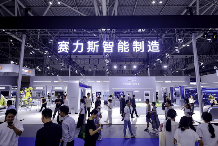 2025智博會 賽力斯系統性展現全球標杆級智慧工廠硬實力  位置：資訊_fororder_【1】2025智博會 賽力斯系統性展現全球標杆級智慧工廠硬實力137