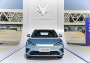 元境智慧安全領航 北汽率先駛入L3時代 北汽成為行業首個L2到L4全覆蓋車企