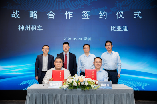 神州租車與比亞迪戰略簽約 共同開啟“綠色智行”時代 位置：資訊_fororder_神州租車與比亞迪戰略簽約 共同開啟“綠色智行”時代172