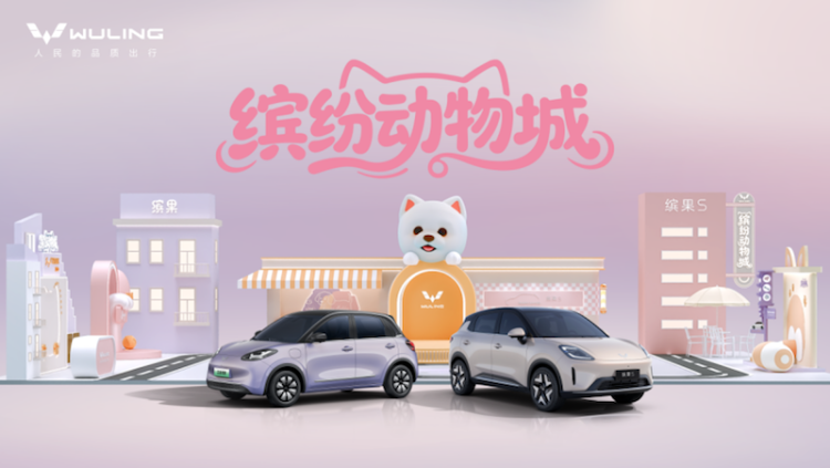 寵物出行好搭檔 繽果家族亮相深圳寵物展 位置：資訊_fororder_寵物出行好搭檔 繽果家族亮相深圳寵物展144