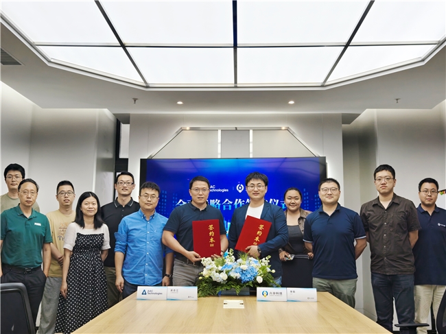 瑞聲科技與六分科技簽署全面戰略合作協議 共同探索高精度定位賦能智慧駕駛新場景 位置：資訊_fororder_IMG_9465