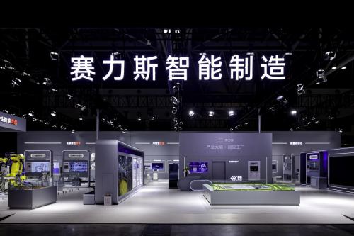 全新問界M7亮相2025世界智慧産業博覽會  位置：資訊_fororder_29