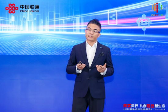 聯通智網科技發佈兩項車聯網創新成果 助推汽車産業升級  位置：資訊+移動端資訊_fororder_【1】聯通智網科技發佈兩項車聯網創新成果 助推汽車産業升級777
