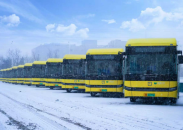 醇氫電動客車 北方寒區綠色出行新範式 位置：資訊