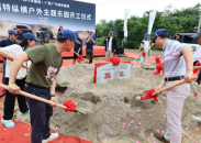 頂級戶外越野生活方式IP“福特縱橫戶外主題樂園”落戶柳州