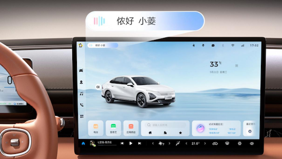 10萬級600續航中級轎車 五菱星光2025款正式上市_fororder_【3】10萬級600續航中級轎車 五菱星光2025款正式上市2499