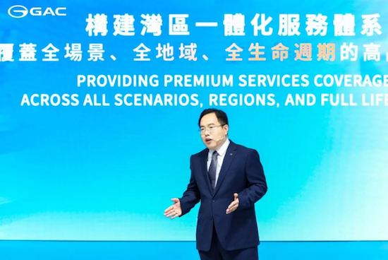 GOVY AirCab香港全球首發 廣汽開啟高品質出海新篇章_fororder_【8】GOVY AirCab香港全球首發 廣汽開啟高品質出海新篇章 1485