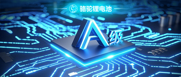 駱駝鋰電破局用電革命：8度電撐起長途貨運“移動生活”_fororder_圖片 3