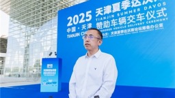 嵐圖CEO盧放：以綠色智慧出行助力達沃斯“綠色辦會” 位置：資訊