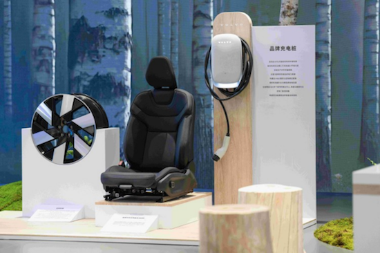 【下午1】重塑豪華SUV價值標杆 沃爾沃全新XC90限時尊享價47.9萬起 位置：資訊+移動端資訊_fororder_【1】重塑豪華SUV價值標杆 沃爾沃全新XC90限時尊享價47.9萬起1121