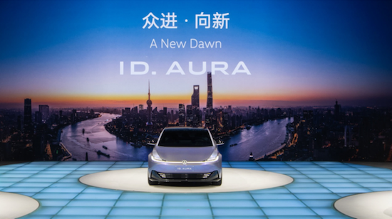【資訊+移動端資訊】向新而行 全維進化 一汽-大眾大眾品牌上海車展再啟新程_fororder_【5】向新而行 全維進化 一汽-大眾大眾品牌上海車展再啟新程278