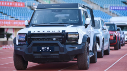 【資訊+移動端資訊】一起熱愛 一起CHERY 2025奇瑞集團運動嘉年華燃動蕪湖