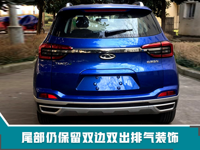 汽車頻道【2月18日】【首頁汽車資訊列表+要聞列表】奇瑞新純電SUV動力曝光
