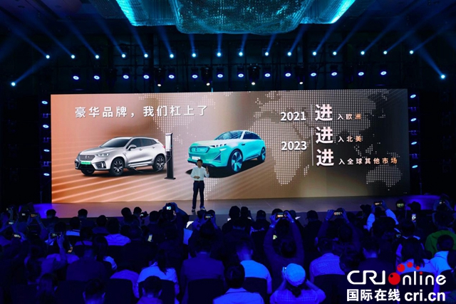汽車頻道【供稿】【資訊】以實幹精神穩健前行 長城汽車2019逐鹿全球之路圓滿收官